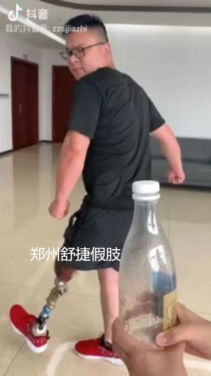 QQ截图20190828165902_副本.jpg