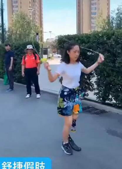 QQ截图20190903174909.jpg