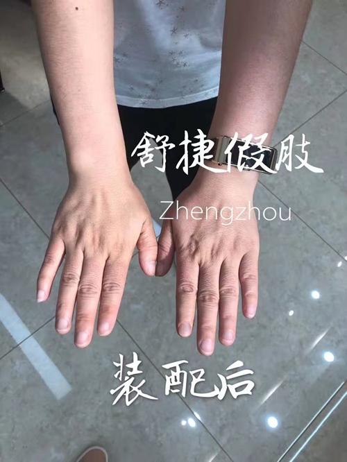 微信图片_20191206112706.jpg