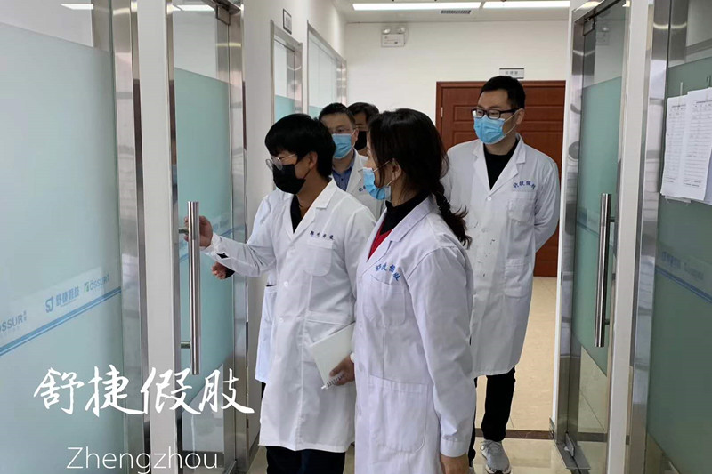 假肢价格