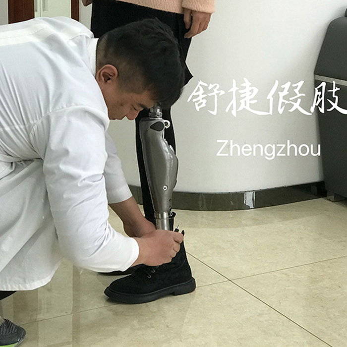 奥托博克Cleg4大腿假肢