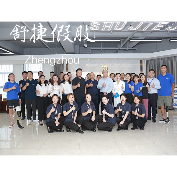 舒捷假肢奥索智能体验中心.jpg