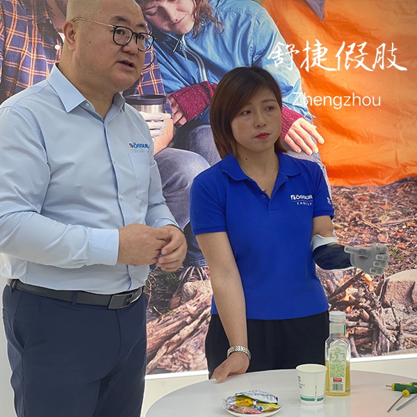 智能手.jpg 智能手.jpg